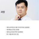 서울건강내과의원 이미지