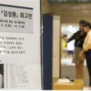 고바우 - 양평군 관문길 68-9 | 고바우