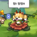 얌얌스토리 네이버블로그