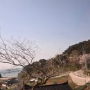 칼국수해와달 이미지