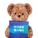 마리헬스케어 이미지