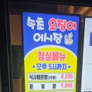 동네어시장 이미지
