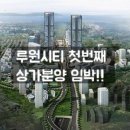 부동산인사이드공인중개사사무소 이미지