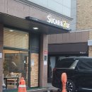 슈가앤조이 이미지