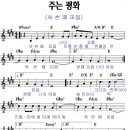 피읍