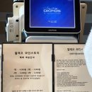 팔레오와인스토리