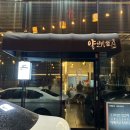 양선비 이미지