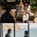 러브미힐링