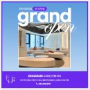 은하여성의원 이미지