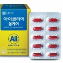 올솔루션 이미지