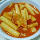 신흥튀김 이미지