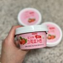 오느레마켓