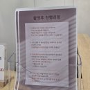 검단셀프스튜디오 드레스 무제한 대여해주는 '더드레스양촌리스튜디오' 셀프웨딩촬영 후기
