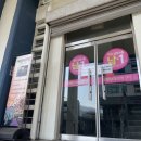 SC제일은행 횡단보도 이미지