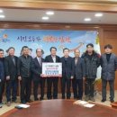김천유통영농조합법인 - 김천시 다수동 | 김천유통영농조합법인