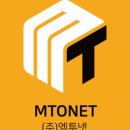 동의넷