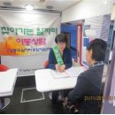 암사1동주민센터 이미지