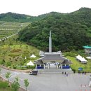 호국원청사 이미지