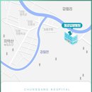 의료법인 청강의료재단 이미지