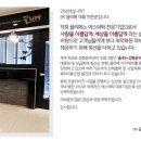 (주)끌리메 이미지