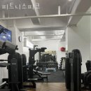 피트니스피크 네이버블로그