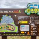 GS25 양산점 이미지