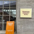 11545-03-10-15 | [이천 가볼만한곳] 시몬스 테라스점 | 인생샷 성지 쇼룸 &amp; 카페 후기