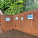 연안카정비 이미지