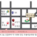 월드컵 16강 기원 막걸리파티 안내(6/10.목.7시) 이미지