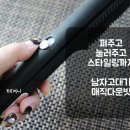 레이센(주) 이미지