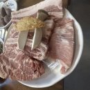 맛내음왕소금구이 | 육즙 터지는 14일 숙성 고기! 봉곡동 맛내음 왕소금구이 솔직 후기