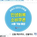 수원-0245 이미지