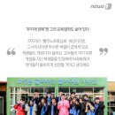 시흥고등학교 이미지