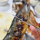 군산구이나라 | [군산 생선구이 맛집]황금 박대구이 꼭 먹어야하는 구이나라 후기