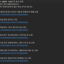 앵그리라이더 이미지