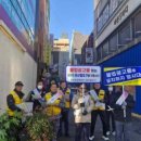 광고물협회-18 이미지