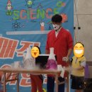 군산바다유치원 이미지