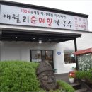 카카오 이미지