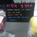헤라네일 이미지
