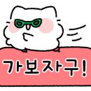 지에스(GS)25 한영병원점 이미지