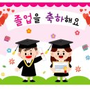나래현수막 이미지