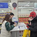 드림푸드66