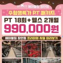 장안11 네이버블로그
