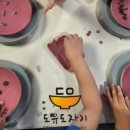 소풍도자기공방 네이버블로그