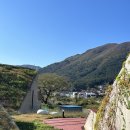 트로피칼드림리조트 이미지