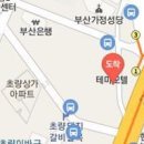 여예사카서비스 티스토리