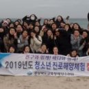 성주여자중학교 이미지