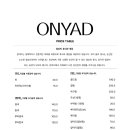 효주헤어