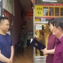 축산사랑 정육점 이미지