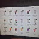카페하타 고운점